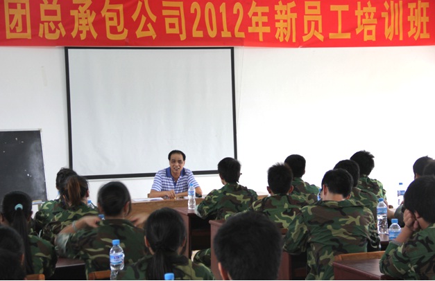 首页|  PG赏金女王集团中国官方网站