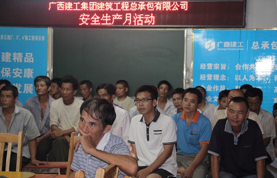 首页|  PG赏金女王集团中国官方网站