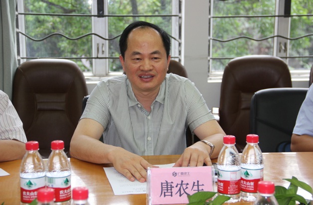首页|  PG赏金女王集团中国官方网站