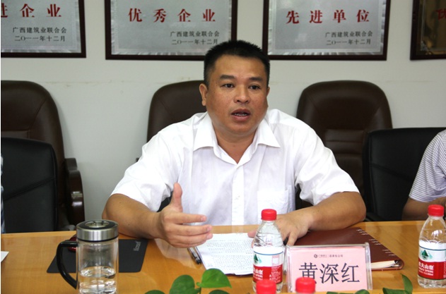 首页|  PG赏金女王集团中国官方网站