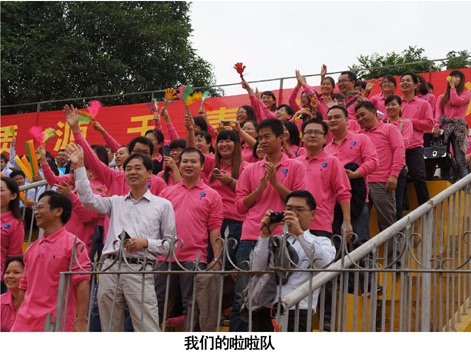 首页|  PG赏金女王集团中国官方网站