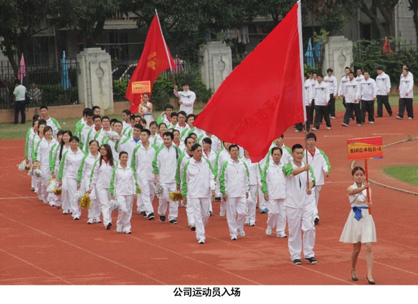 首页|  PG赏金女王集团中国官方网站