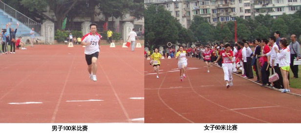 首页|  PG赏金女王集团中国官方网站