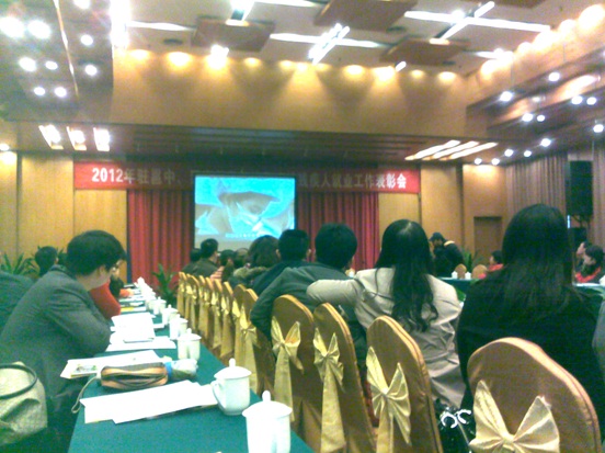 首页|  PG赏金女王集团中国官方网站
