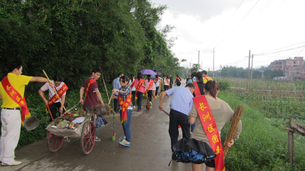首页|  PG赏金女王集团中国官方网站