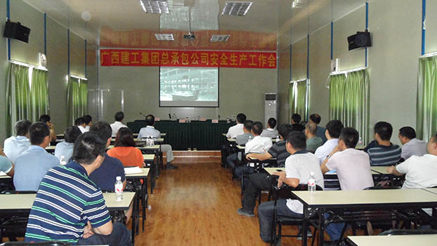 首页|  PG赏金女王集团中国官方网站