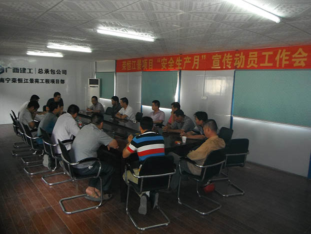首页|  PG赏金女王集团中国官方网站