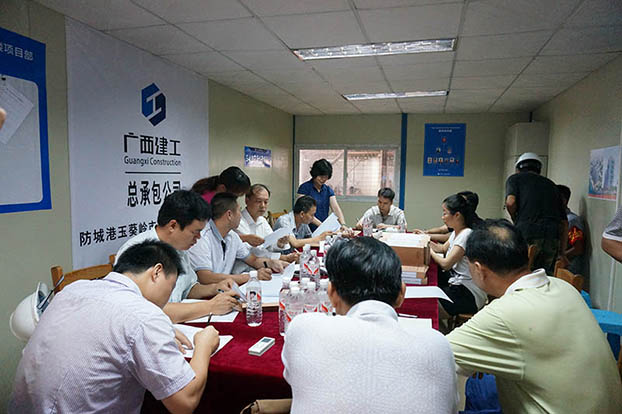 首页|  PG赏金女王集团中国官方网站