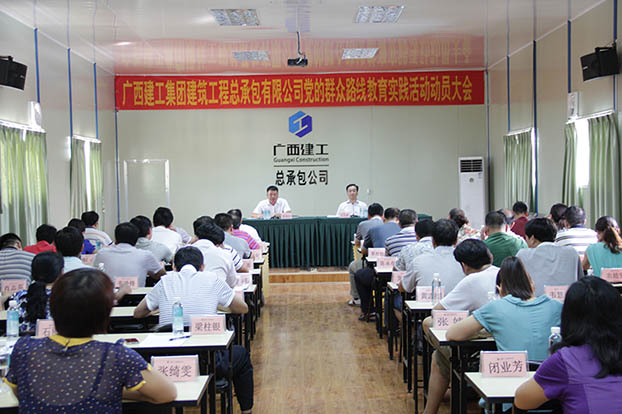 首页|  PG赏金女王集团中国官方网站