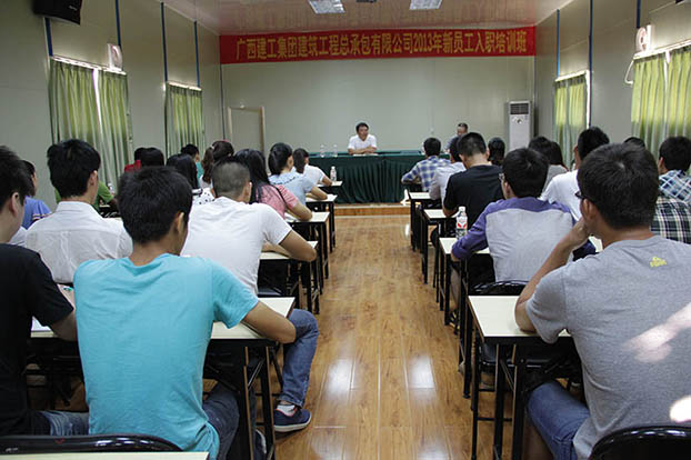 首页|  PG赏金女王集团中国官方网站
