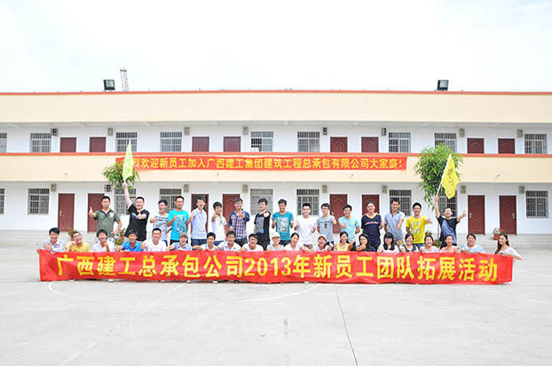首页|  PG赏金女王集团中国官方网站