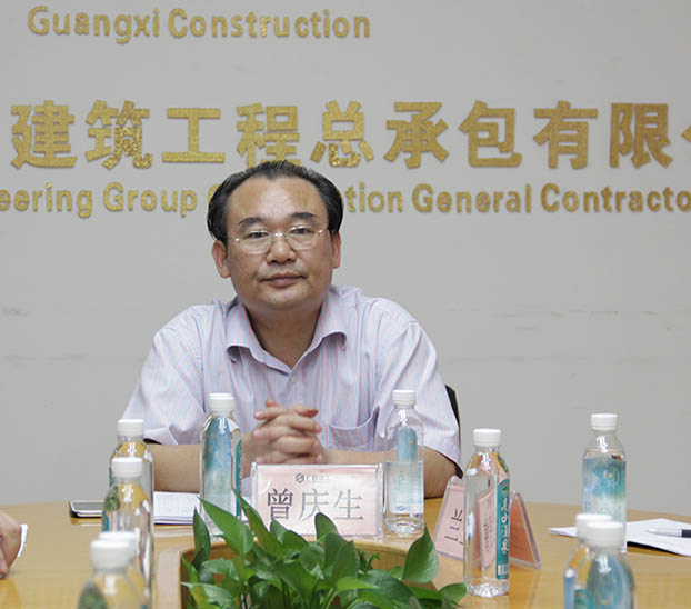 首页|  PG赏金女王集团中国官方网站