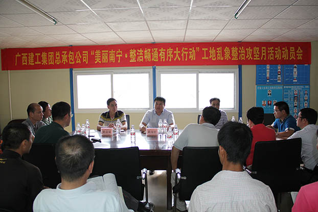 首页|  PG赏金女王集团中国官方网站