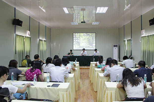 首页|  PG赏金女王集团中国官方网站