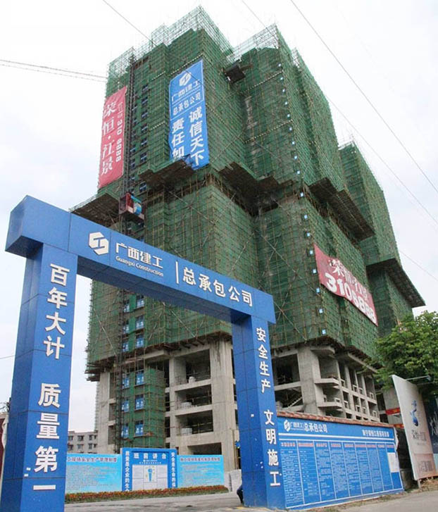 首页|  PG赏金女王集团中国官方网站