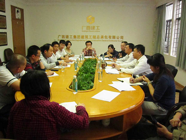 首页|  PG赏金女王集团中国官方网站