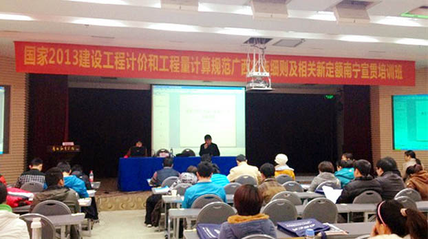 首页|  PG赏金女王集团中国官方网站