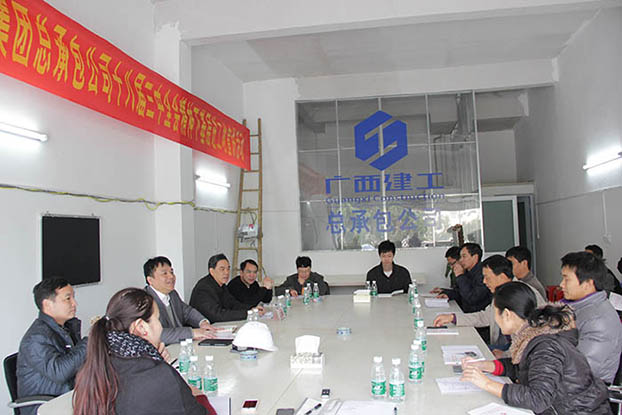 首页|  PG赏金女王集团中国官方网站
