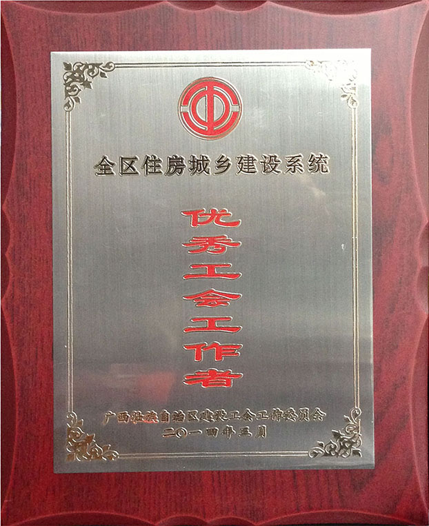 首页|  PG赏金女王集团中国官方网站