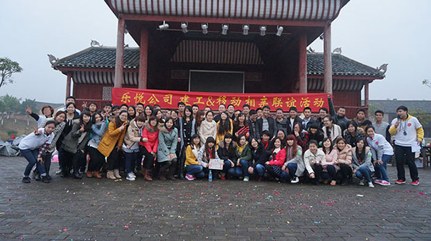 首页|  PG赏金女王集团中国官方网站