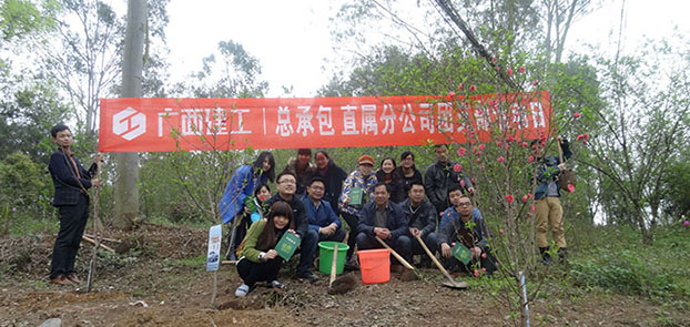首页|  PG赏金女王集团中国官方网站