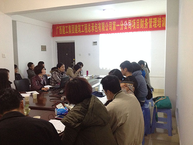 首页|  PG赏金女王集团中国官方网站