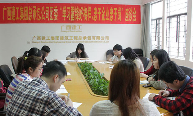 首页|  PG赏金女王集团中国官方网站