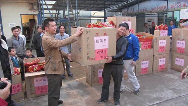 首页|  PG赏金女王集团中国官方网站