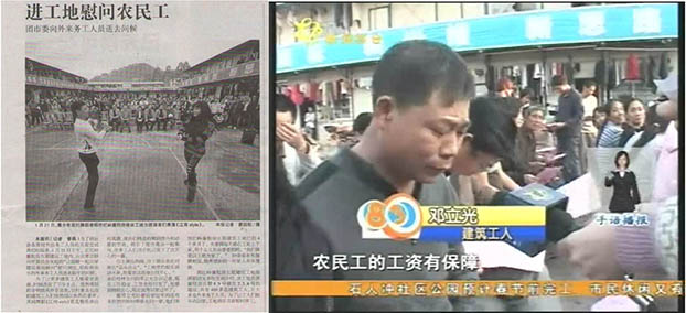 首页|  PG赏金女王集团中国官方网站