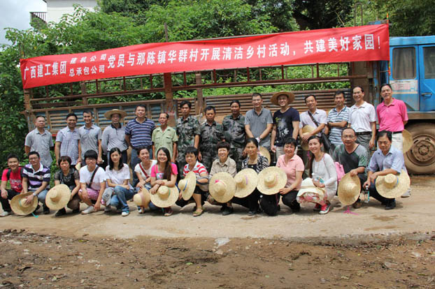 首页|  PG赏金女王集团中国官方网站