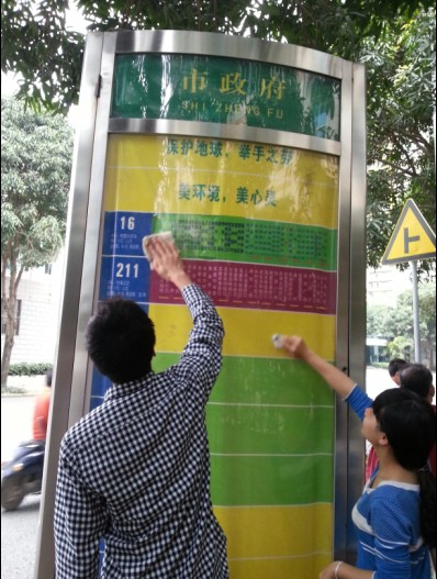 首页|  PG赏金女王集团中国官方网站