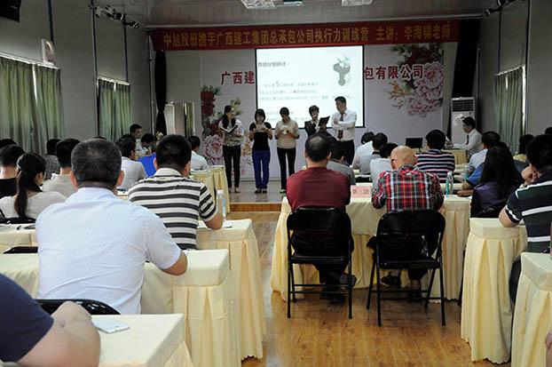首页|  PG赏金女王集团中国官方网站