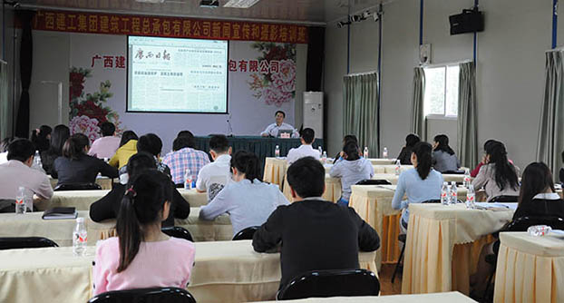 首页|  PG赏金女王集团中国官方网站