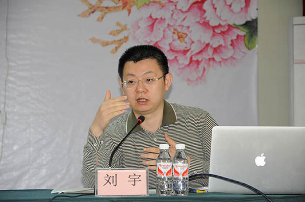 首页|  PG赏金女王集团中国官方网站