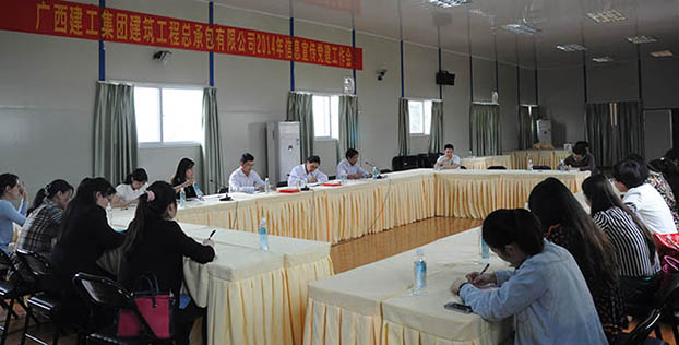 首页|  PG赏金女王集团中国官方网站