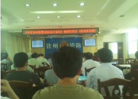 首页|  PG赏金女王集团中国官方网站