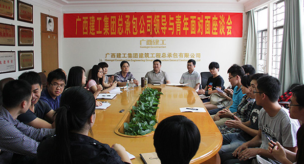 首页|  PG赏金女王集团中国官方网站