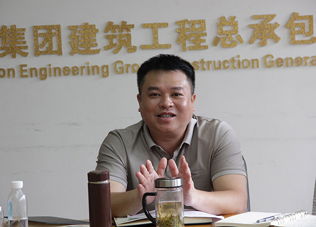 首页|  PG赏金女王集团中国官方网站