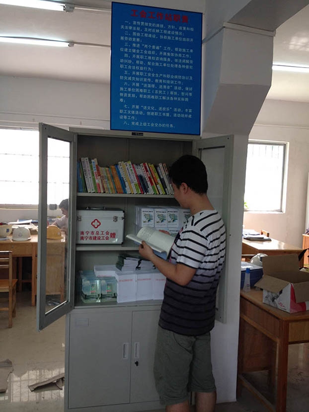 首页|  PG赏金女王集团中国官方网站