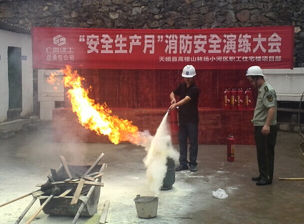 首页|  PG赏金女王集团中国官方网站