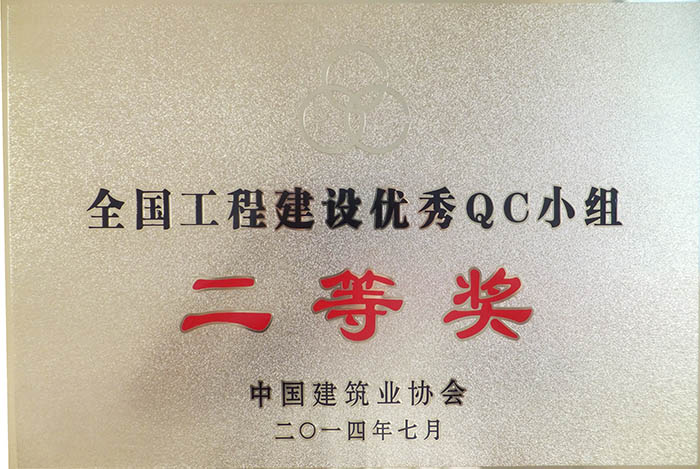 首页|  PG赏金女王集团中国官方网站