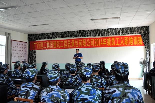 首页|  PG赏金女王集团中国官方网站