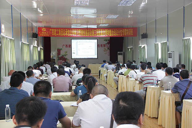 首页|  PG赏金女王集团中国官方网站