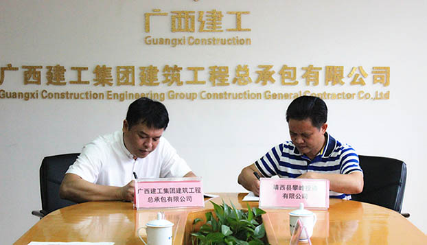 首页|  PG赏金女王集团中国官方网站