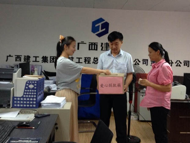 首页|  PG赏金女王集团中国官方网站