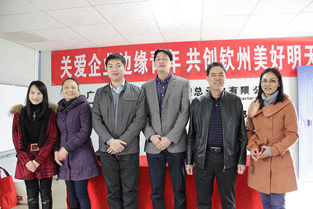 首页|  PG赏金女王集团中国官方网站