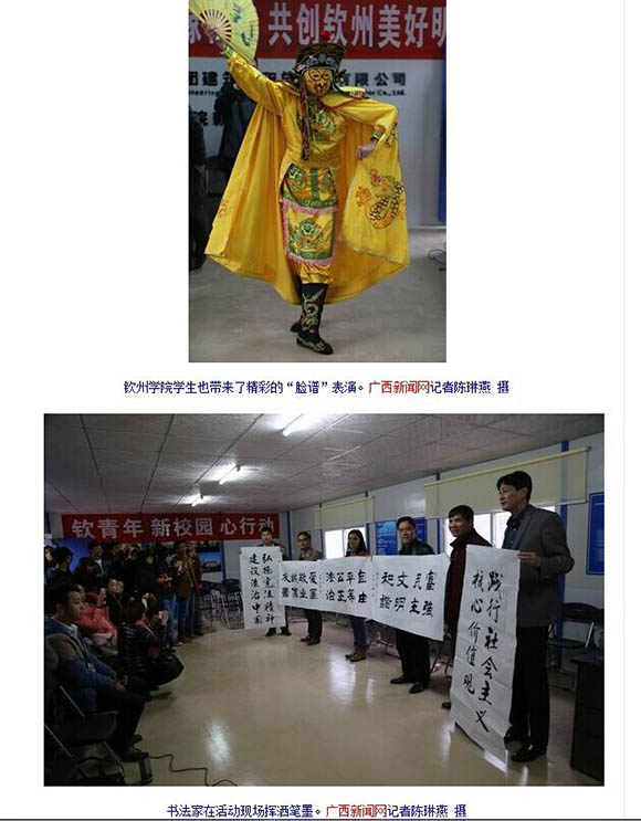 首页|  PG赏金女王集团中国官方网站