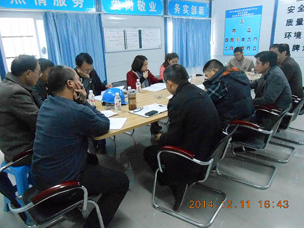 首页|  PG赏金女王集团中国官方网站