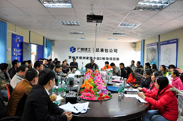 首页|  PG赏金女王集团中国官方网站