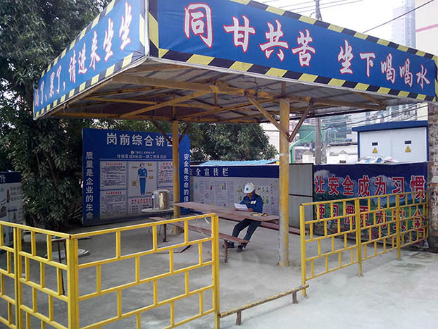 首页|  PG赏金女王集团中国官方网站